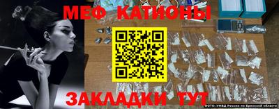 наркотики Обь