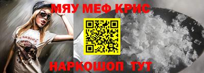 бошки Нягань