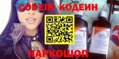бошки Нягань