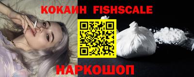 бошки Нягань