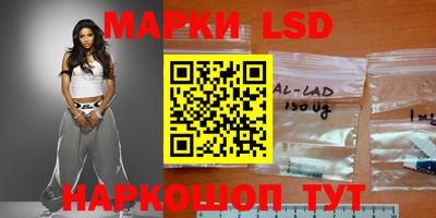 MDMA Обнинск