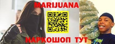 наркотики Обь