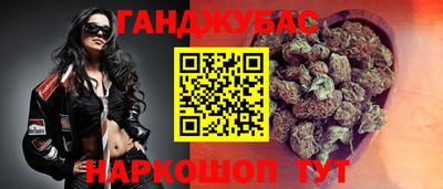 бошки Нягань