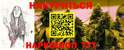MDMA Обнинск