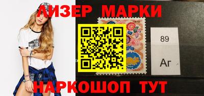 бошки Нягань
