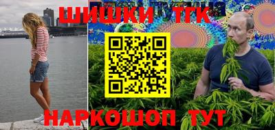 MDMA Обнинск