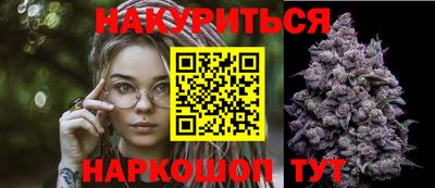 бошки Нягань
