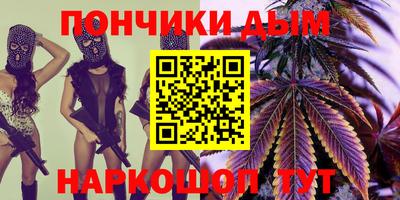 MDMA Обнинск