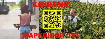 MDMA Обнинск