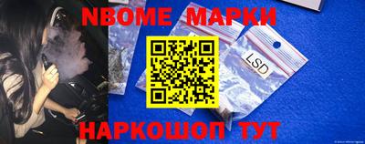 MDMA Обнинск