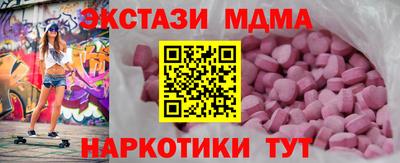 бошки Нягань