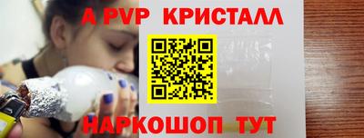 наркотики Обь