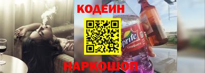 бошки Нягань