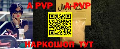 бошки Нягань