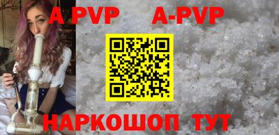 MDMA Обнинск