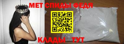 бошки Нягань