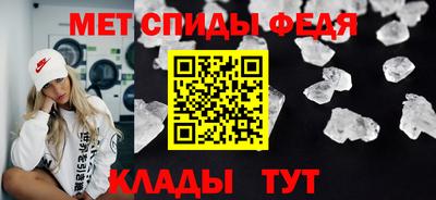наркотики Обь