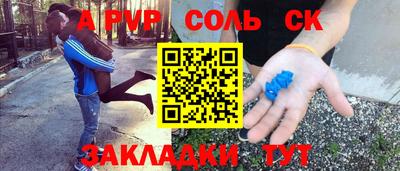 бошки Нягань