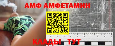 MDMA Обнинск