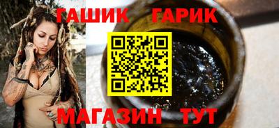 наркотики Обь