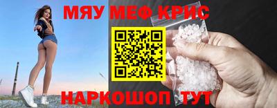 бошки Нягань