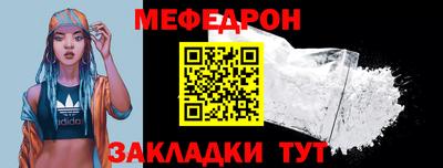 бошки Нягань