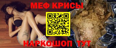 бошки Нягань
