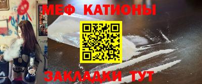наркотики Обь