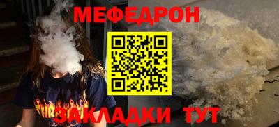 бошки Нягань