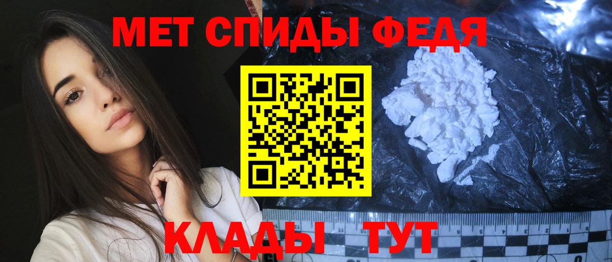 NBOMe Бутурлиновка