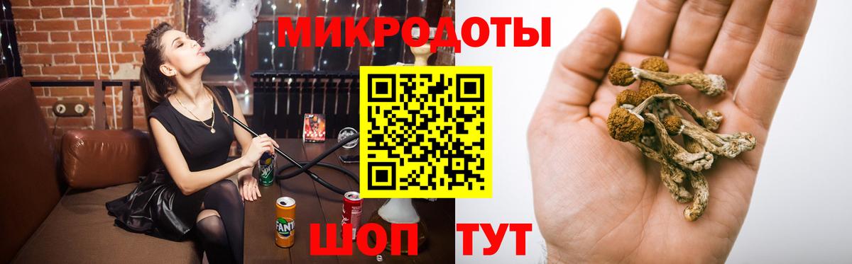 Купить  ГЕРОИН  КОКАИН  МДМА  ГАШИШ  Канабис  Меф МЯУ МЯУ кристаллы  ЭКСТАЗИ  Бутурлиновка  Вход с VPN 